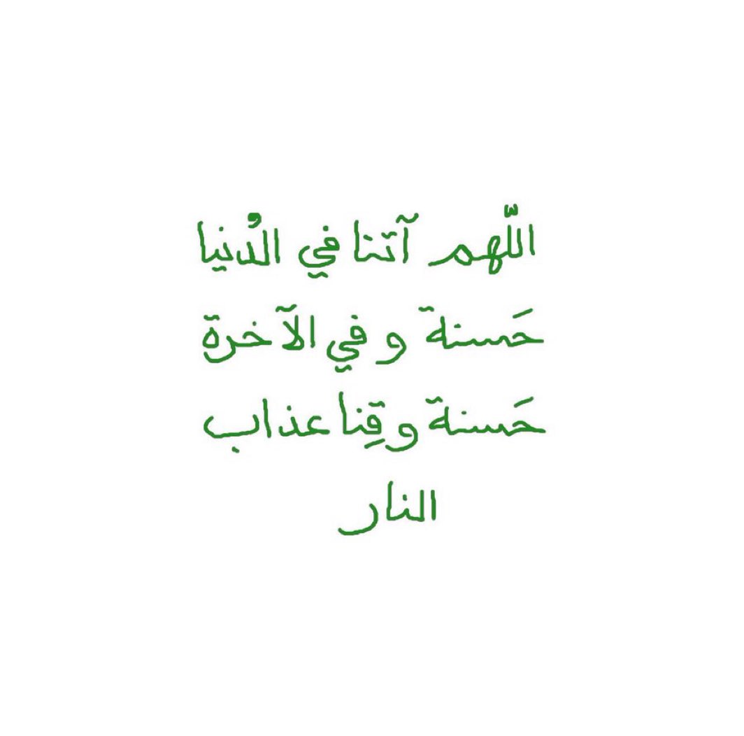 OurYara's tweet photo. https://t.co/6cAVAZwFNR