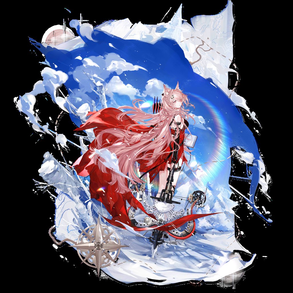 naps6_'s tweet photo. @FoxyReine my pick would be Avdotya Razorpen (Pozyomka) from Arknights https://t.co/PRXNM7aj1L