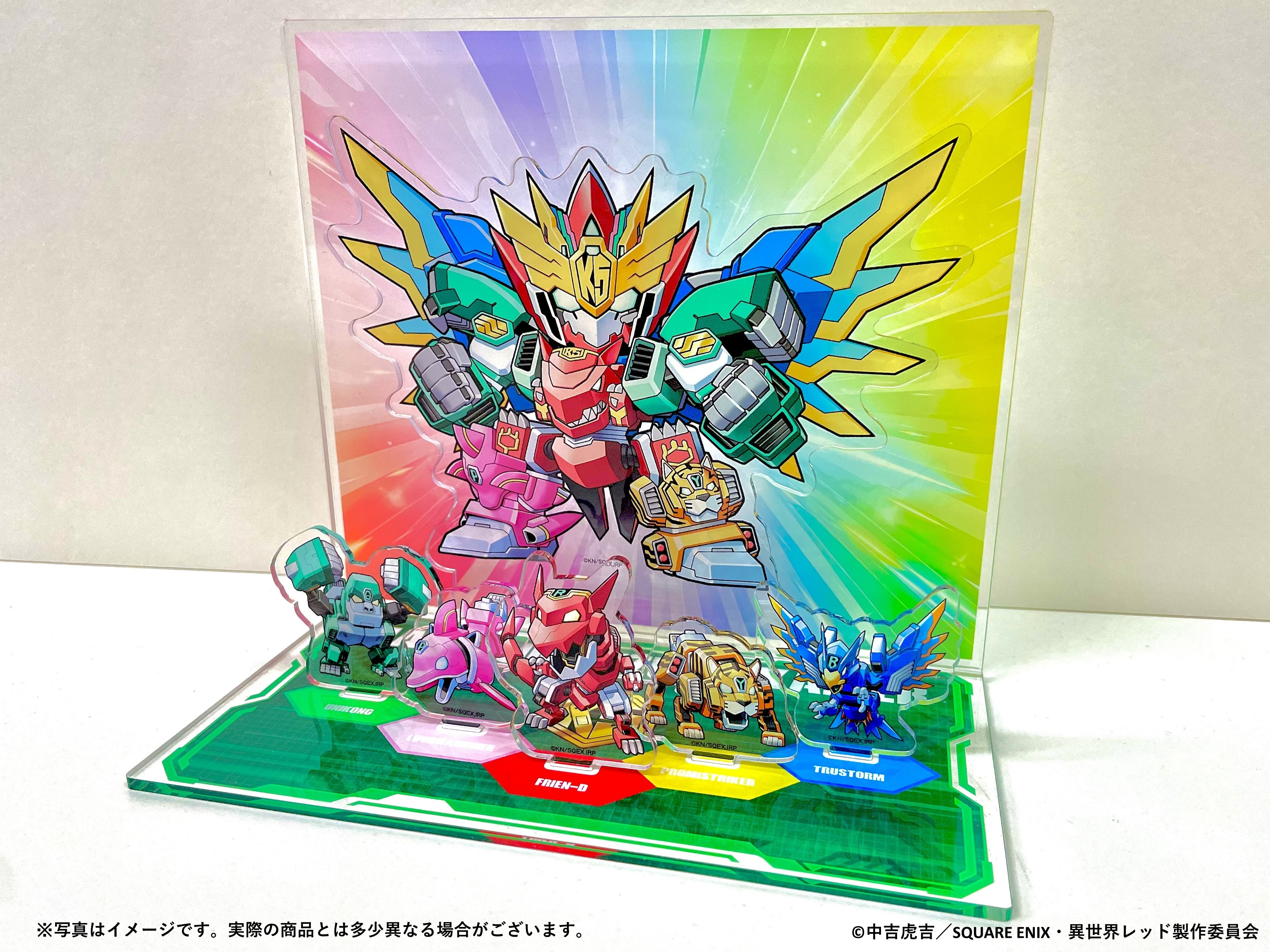 くじ引き堂 戦隊レッド A賞 アクリルジオラマ キズナファイブver. くじ引き堂 戦隊レッド A賞 アクリルジオラマ キズナファイブver