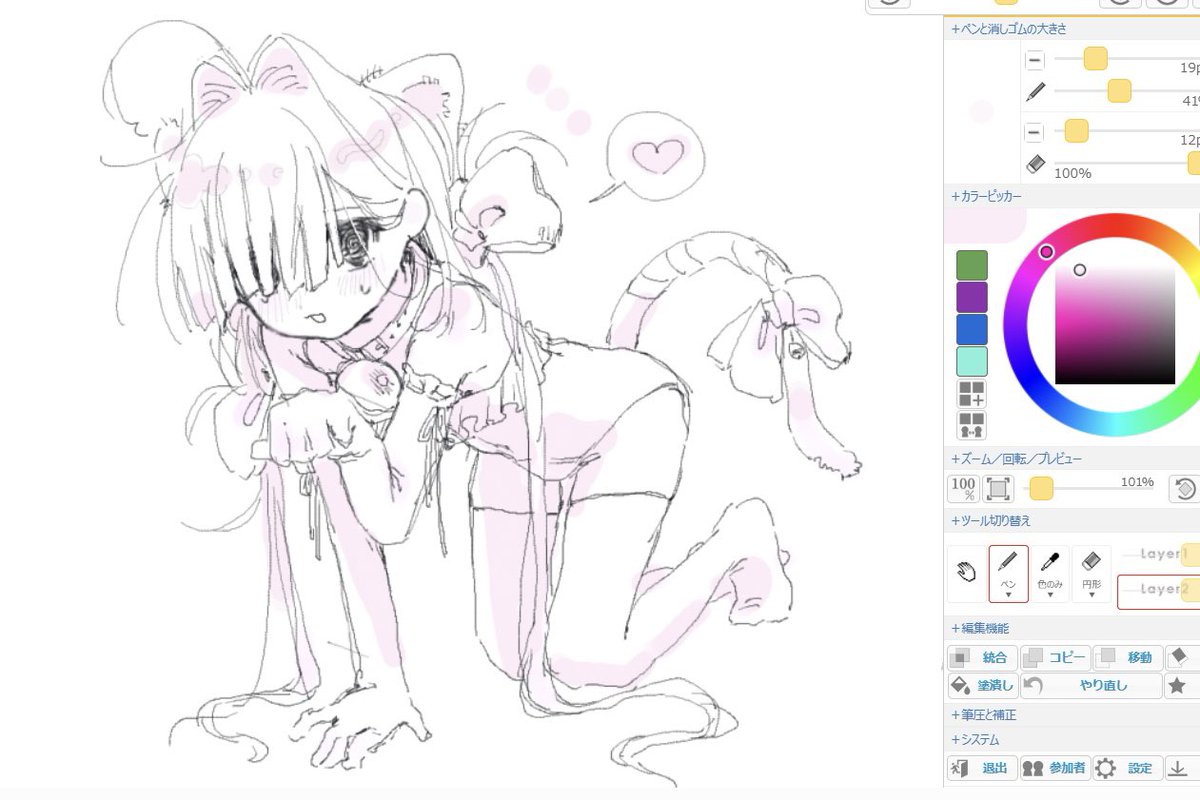 φ (@ueeeee_m_) on Twitter photo 