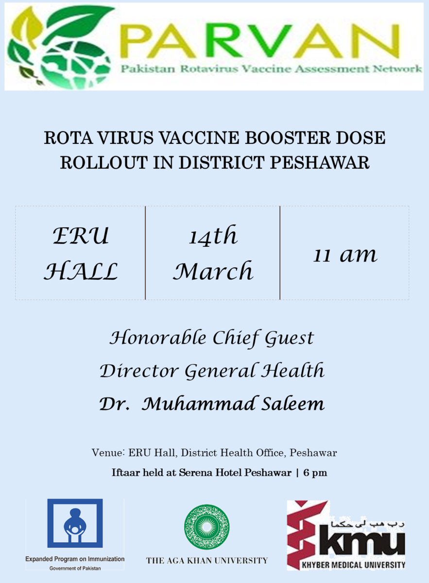 Institute of Public Health & Social Sciences _ KMU tweet media