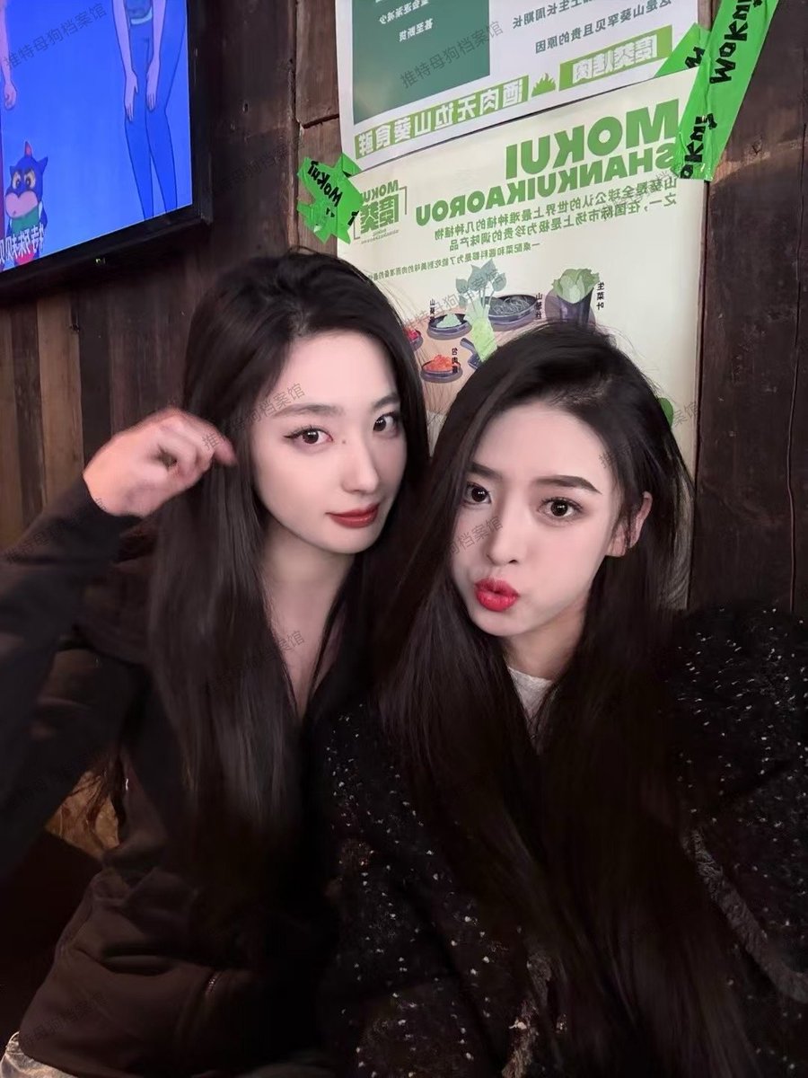 极品空姐尹邑茗近照
进群看无水印版本
t.me/mgyy123
 #空姐 #空乘 #盯榨 #空中小姐 #反差 #母狗 #性奴 #尹邑茗 #反差婊