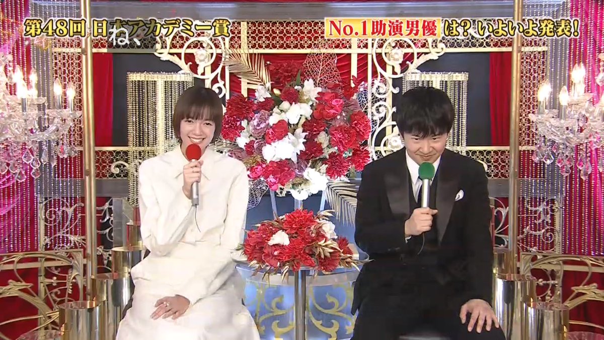 オードリー　まとめ オードリー】