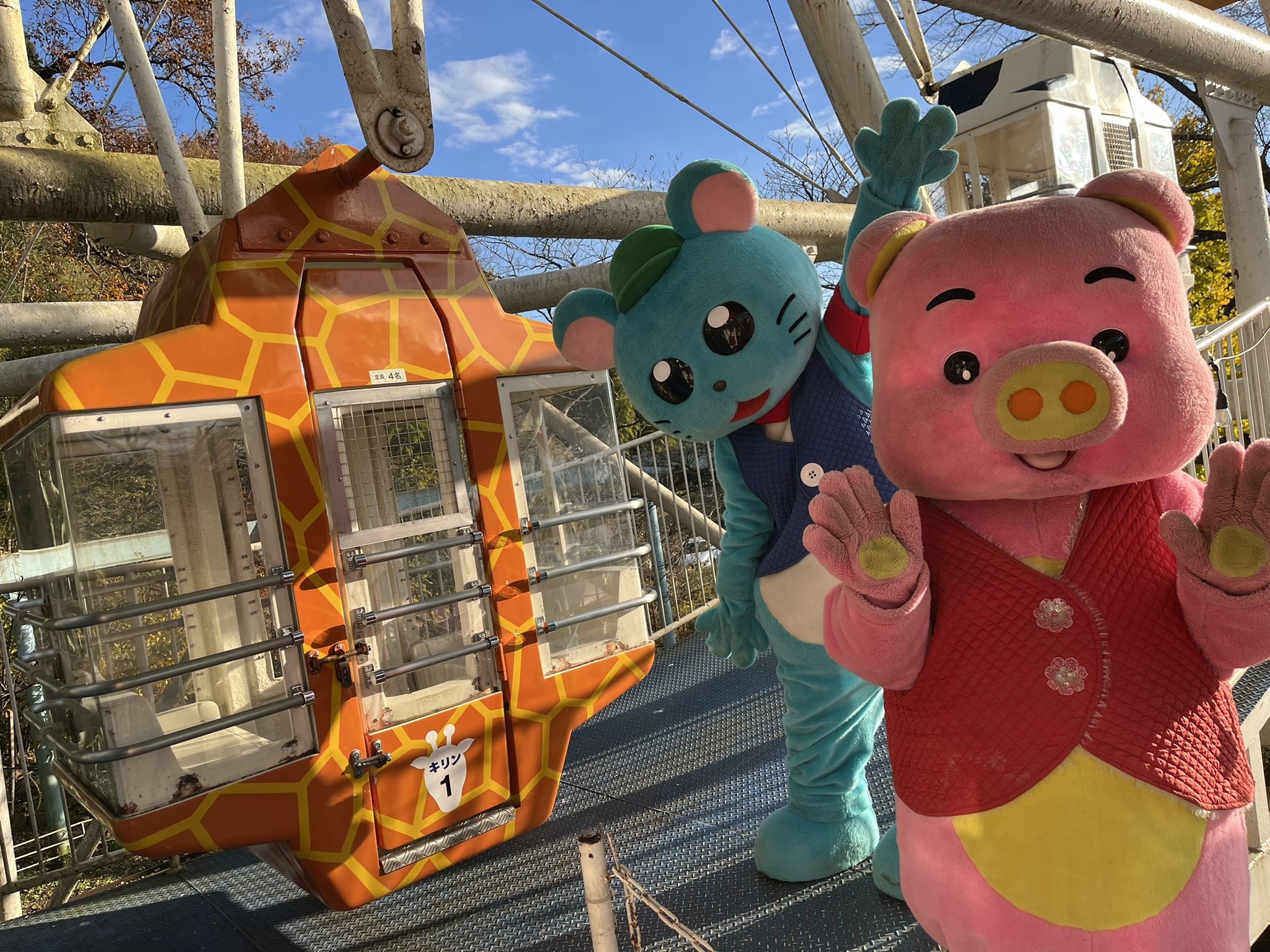 遊園地　乗り物　くま？いぬ？　昭和レトロ 遊園地 乗り物 くま？いぬ？ 昭和レトロ - メルカリ
