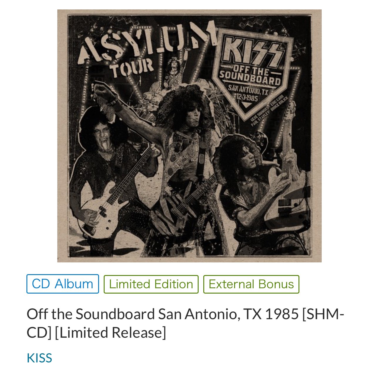 KISS  CD『Asylum』シール帯 71Vg7jIWT6L._UF350,350_QL80_.jpg