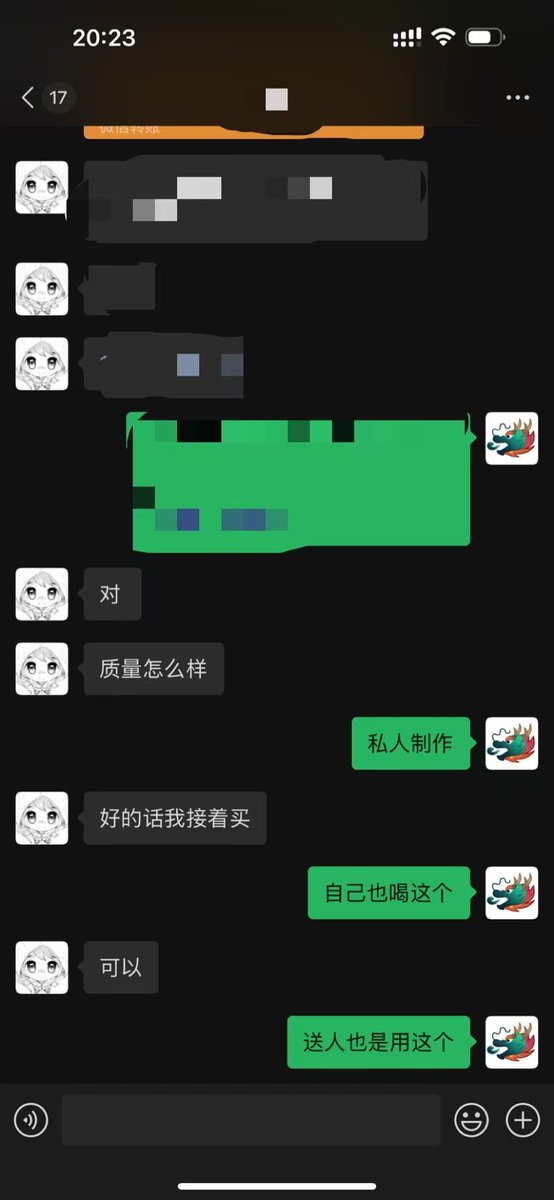 TSCDZZZ1's tweet photo. 生活不易，回家继业！
#潮汕单丛
#潮汕凤凰单丛 https://t.co/daw4D7PIXi