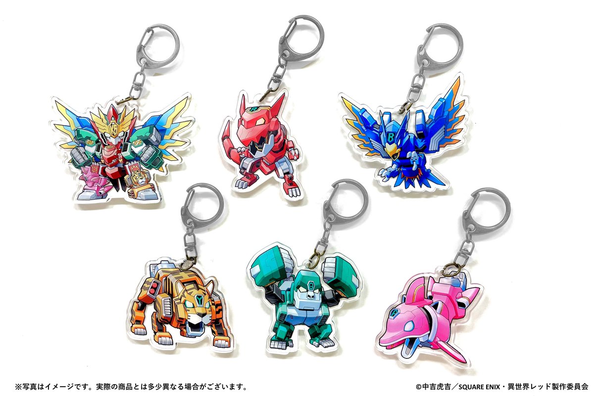 キーホルダー 3DS メザスタ 🌟商品サンプル紹介🌟 【『戦隊レッド 異世界で冒険者になる