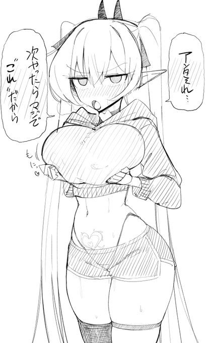 今流れてるこれすき 