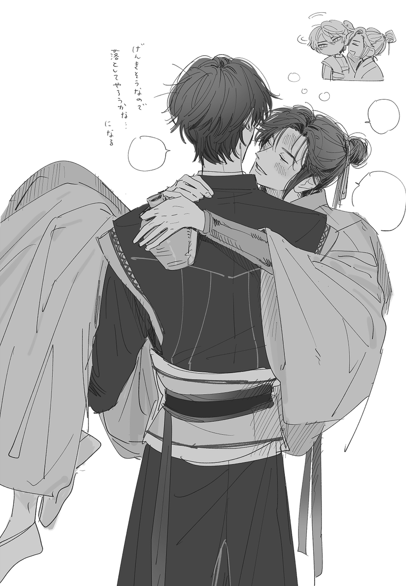 gendo_soku's tweet photo. 無劉 https://t.co/LTVbWXj4Do