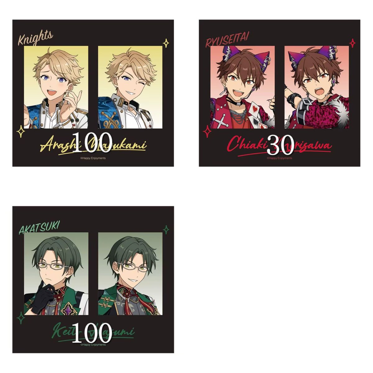 譲渡/募集 あんスタ 韓国 証明写真カード サイズ：80*88mm 価格：200円