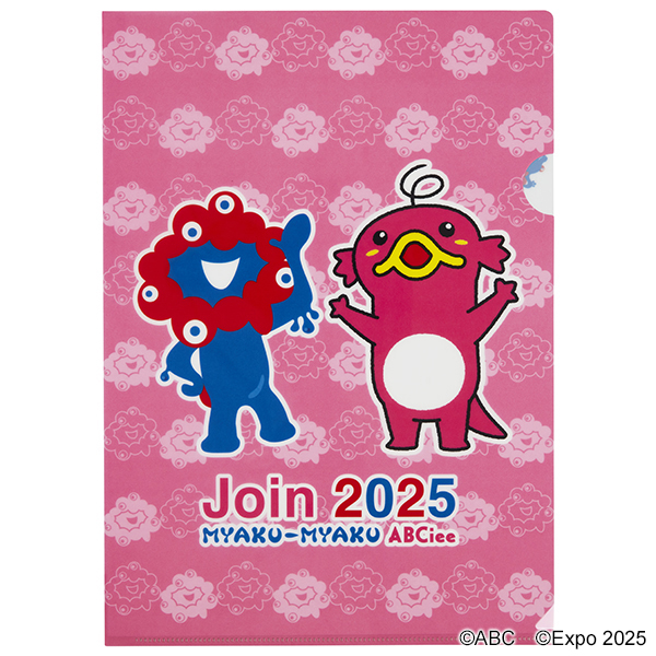 3/15（土）あさ10時～予約受付開始！ ミャクミャク＆エビシーのコラボ