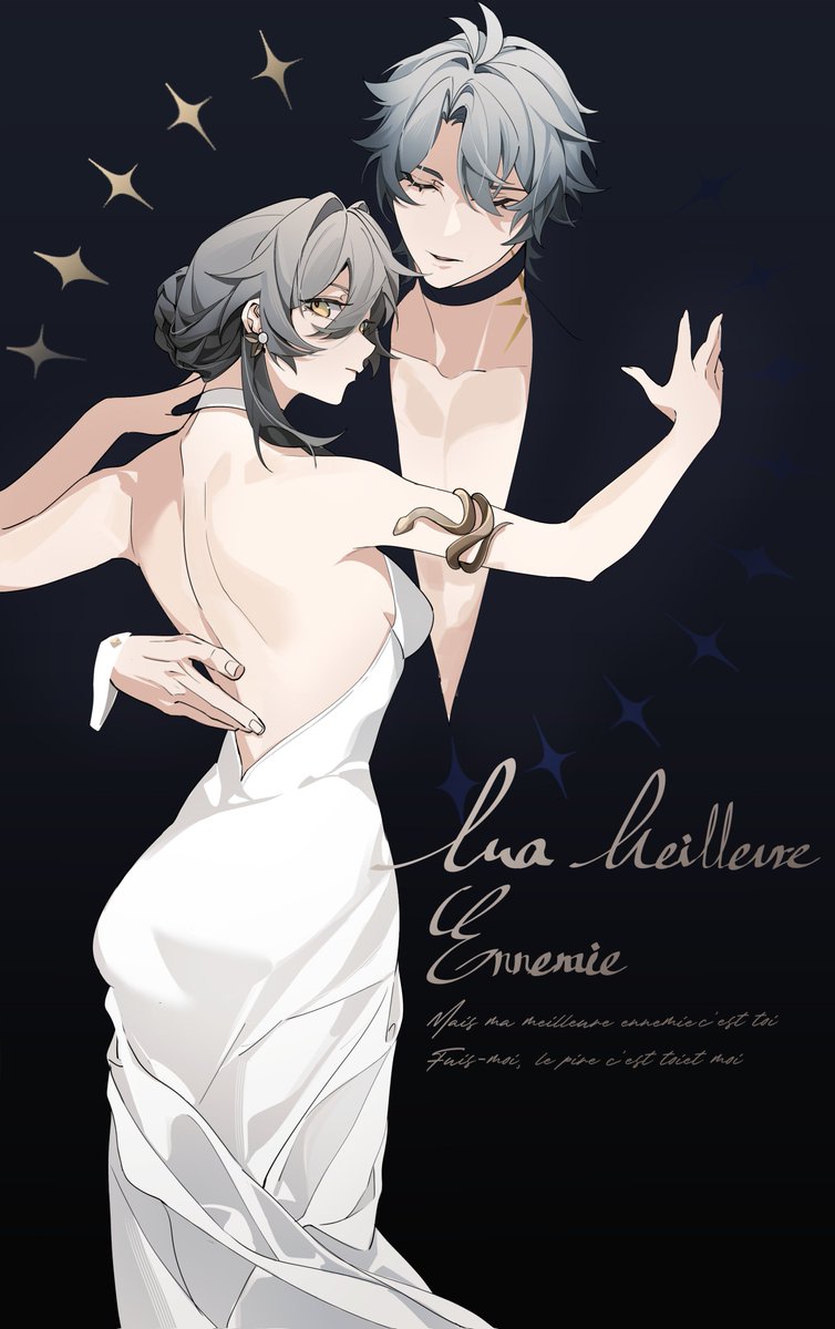 徐挽二 tweet media