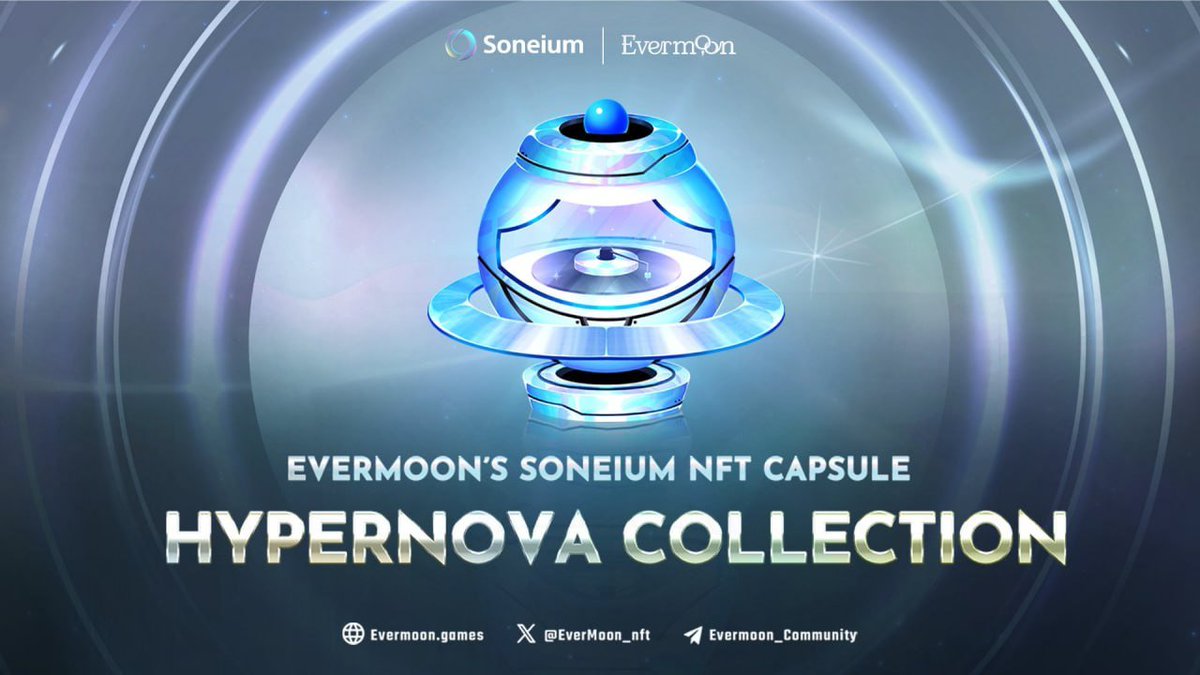 Xrtrashbin's tweet image. ☑️ 하이퍼노바(HyperNova) 무조건 챙겨봐야 하는 이유

최근 소니움은 여러모로 많이 언급되는 에드작 중 하나인 것 같은데 관련 생태계 토큰을 받을 수 있는 &apos;무민&apos; 화이트리스트를 챙겨왔습니다. 놓치지 말고 꼭 챙겨보세요

Evermoon’s Soneium NFT Capsule: Hypernova Collection 

* Evermoon…