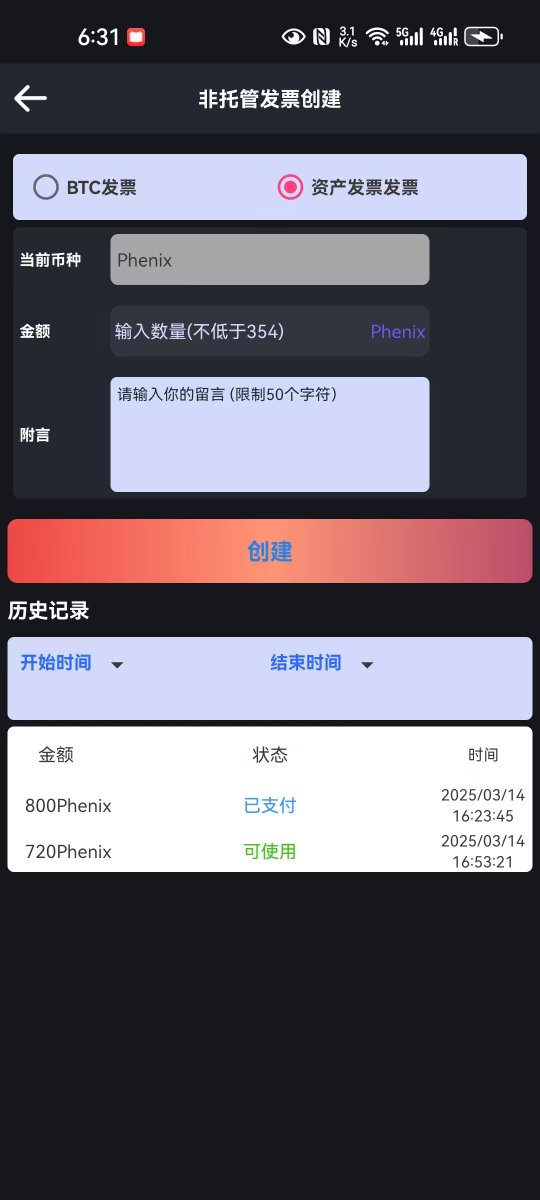 Today, the world's first BitLong wallet was launched, and Taproot assets circulated in unmanaged mobile wallet Lightning Channel. At present, the two-way channel has been opened, Bitcoin and taproot assets in the lightning channel mutual transfer and other functions, is expected
