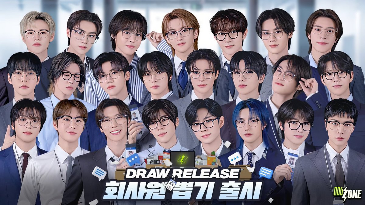 nct_menfess's tweet photo. GILA DISATUIN GINI SENDER YANG STRESS NCT! 😭😭😭 https://t.co/pghfylPs5a