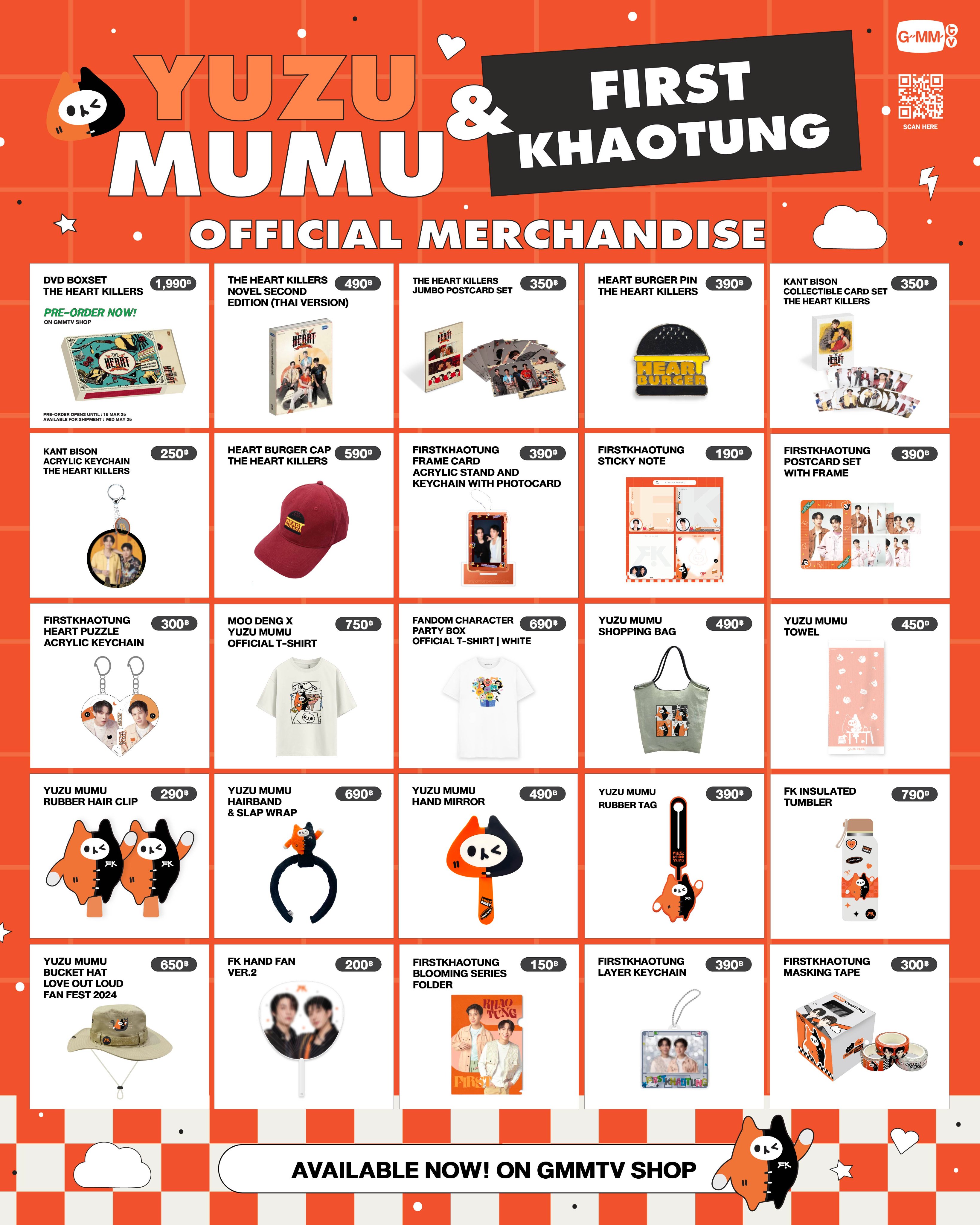 GMMTV SHOP on X: GMMTV SHOP on X: