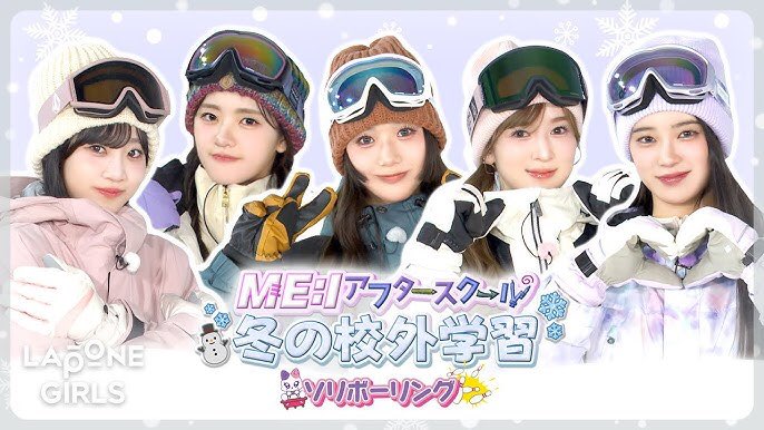 [ 🛷 ]  •••  🔗 youtu.be/sfs-qlwdces  ⋮  やほ—! Here's with us and the newest « 𝙈𝙀:𝙄 𝙰𝚏𝚝𝚎𝚛 𝚂𝚌𝚑𝚘𝚘𝚕 » content! This time we're up to have fun in the coldness, to be exact, it's Winter Field Trip! We did ソリボーリング for episode #1 🎳