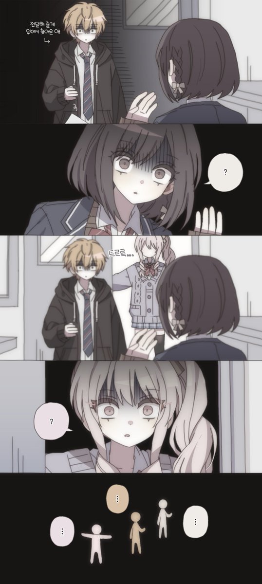 냥꽁 (@nyang_kkong) on Twitter photo 