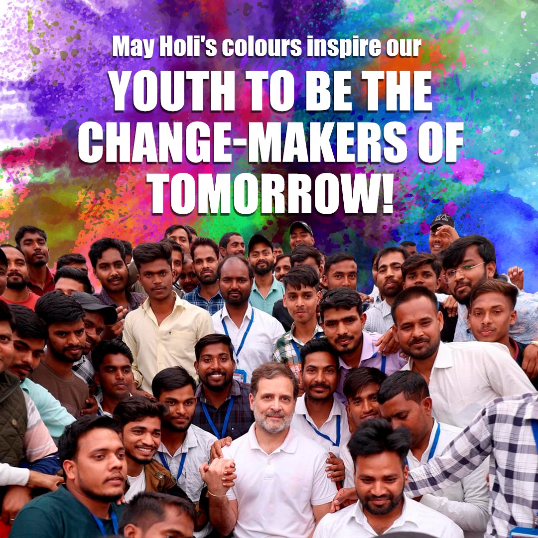 Wishing you an empowering Holi!