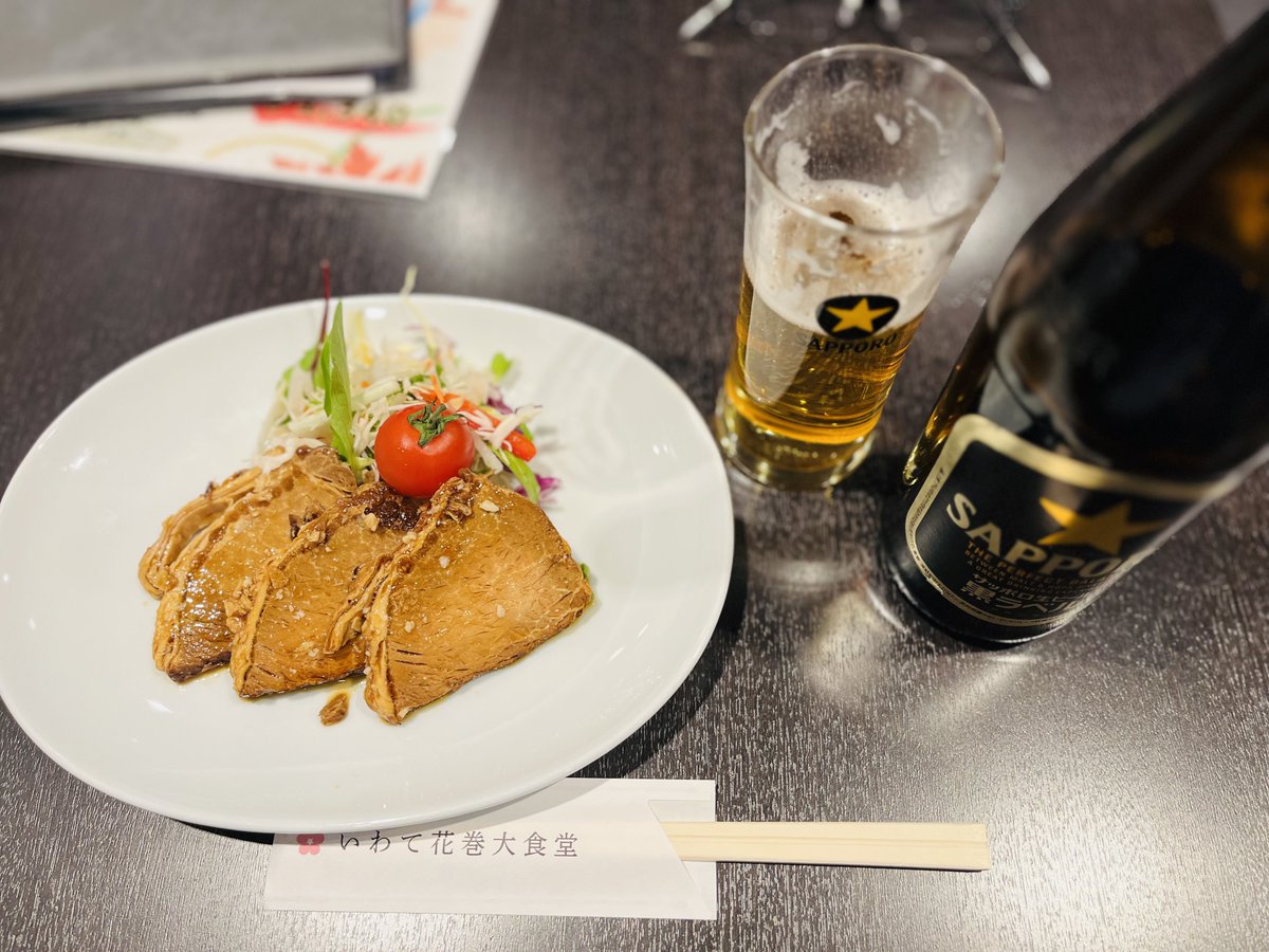 gourment_master's tweet photo. 最強四天王
瞬殺の満にら揚げ餃子
辛辣なラムソーセージ
安楽の白金豚チャーシュー
肉汁の前沢牛しゅうまい
#いわて花巻食堂 #花巻 #岩手 https://t.co/3gKbDG1RJn