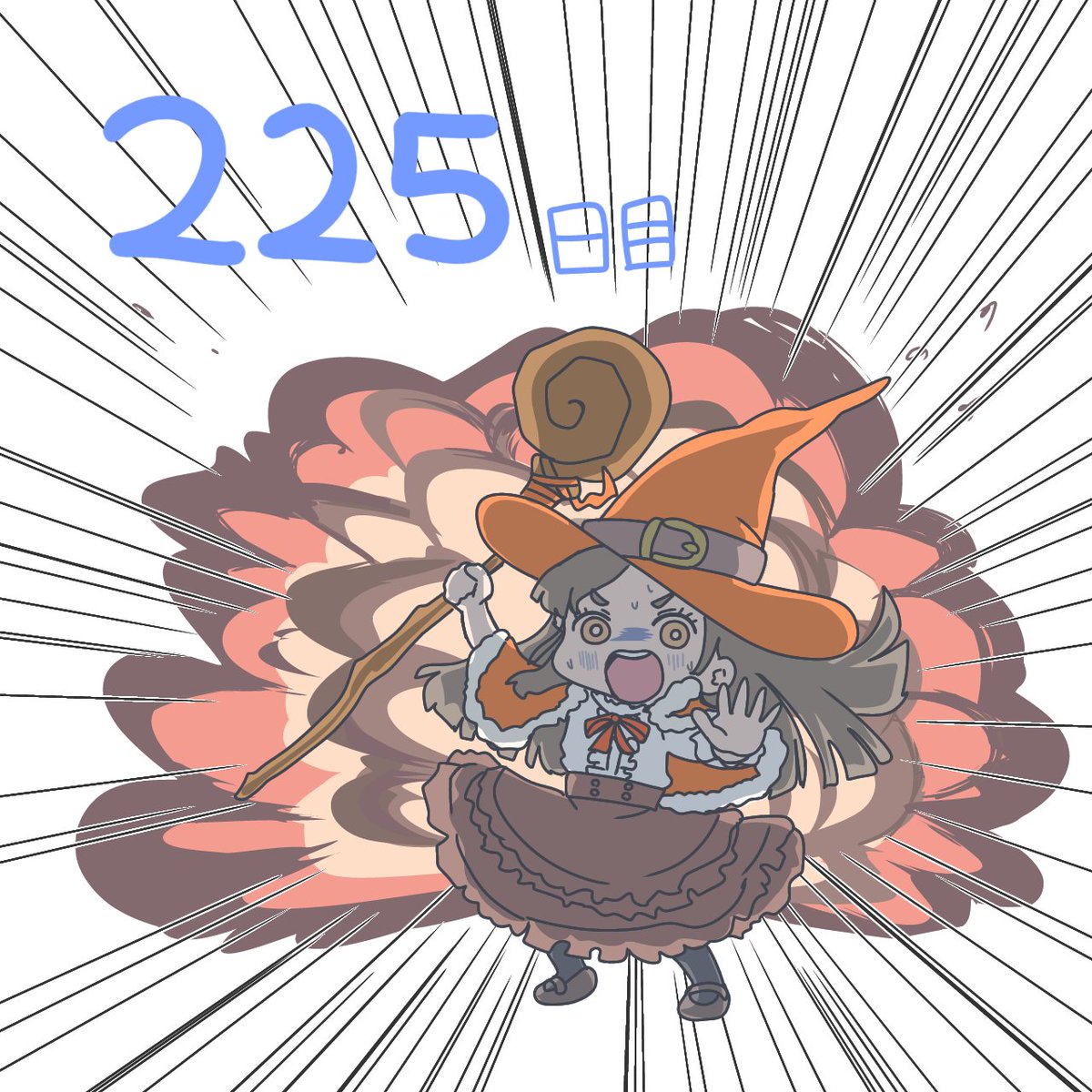 「」|うむがやすしのイラスト