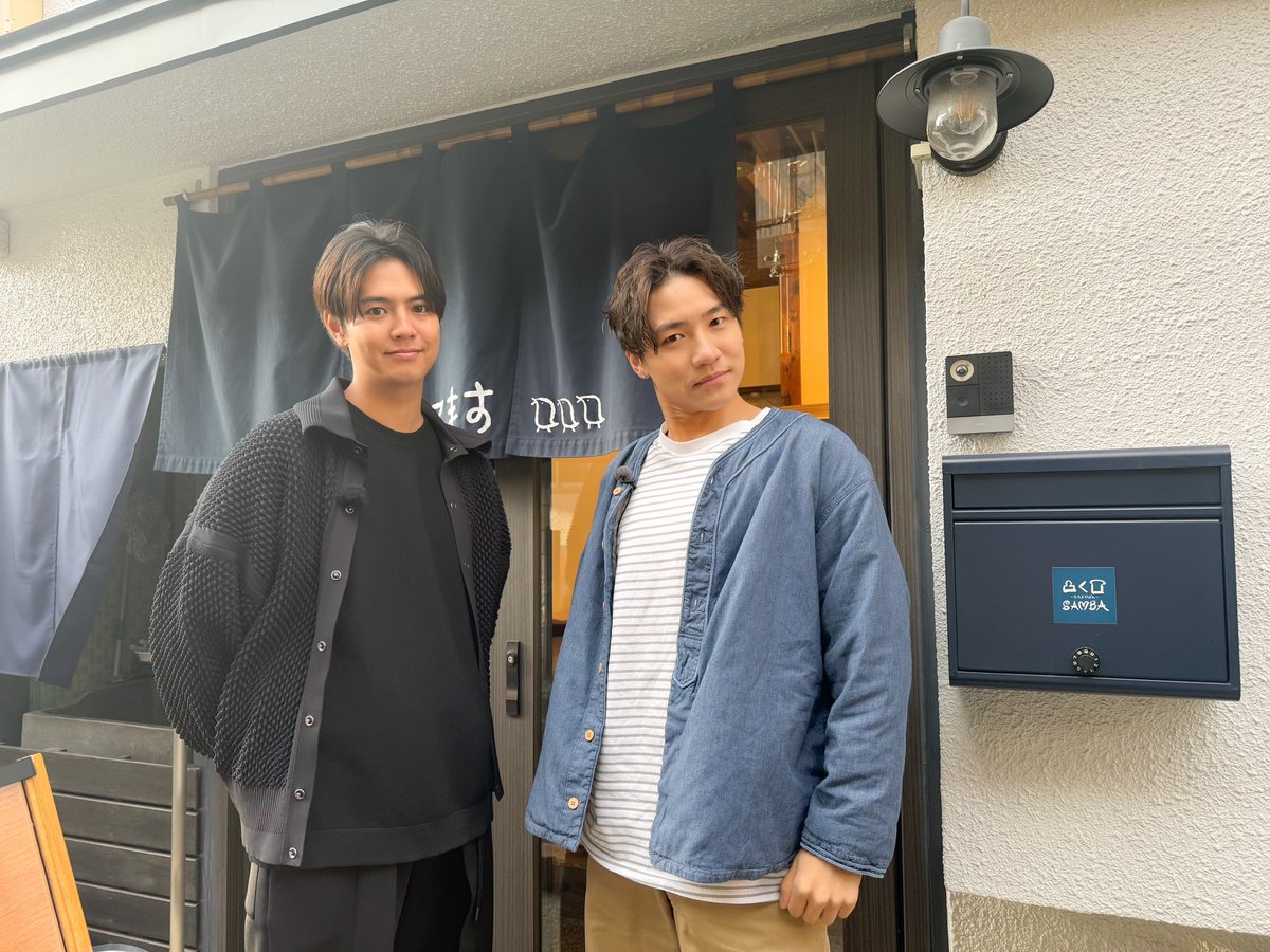 こんばんは🎶

明日3/15(土) あさ9:55 O.A.
フジテレビ
「サスティな！〜こんなとこにもSDGs〜」
に #ヨセさん 出演させていただきます✅
<a href="/sustaina_fujitv/">フジテレビ「サスティな!」公式</a> 

#片寄涼太 ＋ #小森隼＝ #こもよせ
<a href="/hayato_official/">小森 隼(GENERATIONS)</a> 
で久しぶりのロケ💛🩷
お楽しみに☺️

番組HP
🔗 fujitv.co.jp/sustaina/

#GENRATIONS