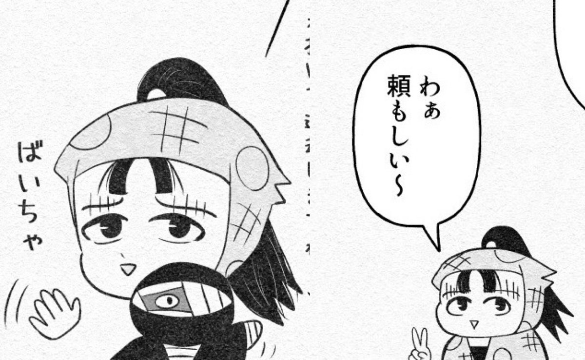 全体的にマイペースで楽しそう
(年齢操作有)
 #繋がらなくていいから俺の鶴町伏木蔵を見てくれ 