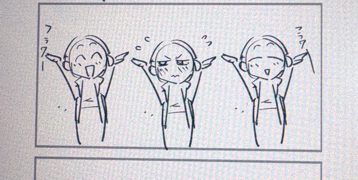 フラワー!!! 
