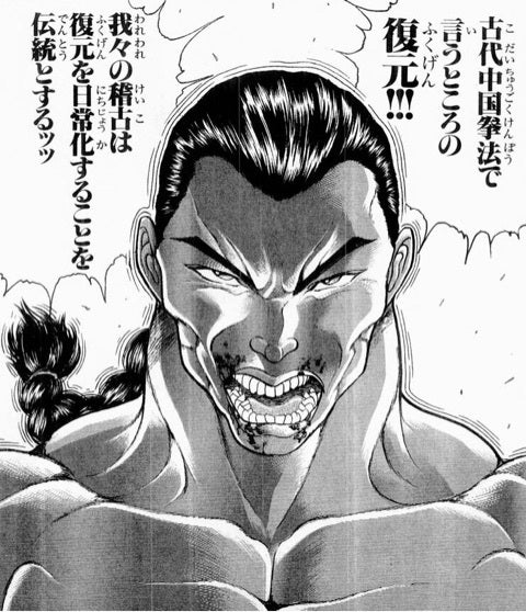 関裕美P、第7回総選挙でウサミンPのみなさんがエンドルフィンドバドバ出してお祭りやってたのが常に続いてるイメージ。
常に!?
あれっスか?
関ちゃんPって、みんな「海王」の称号持ちだったりします? 