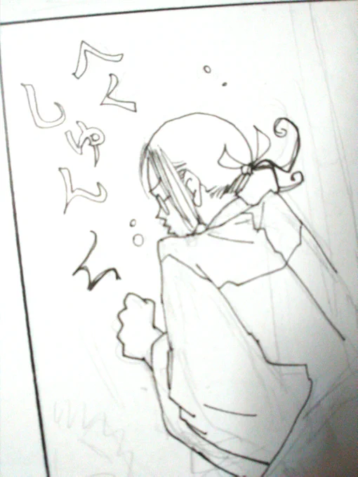 続きはまたいつか。 