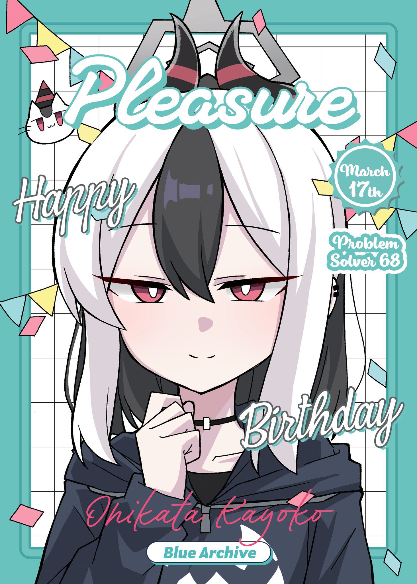 カヨコさま確認用❤︎ありがとうございます❤︎ にゃんざい先生X 9/6コミトレH42a on X: 