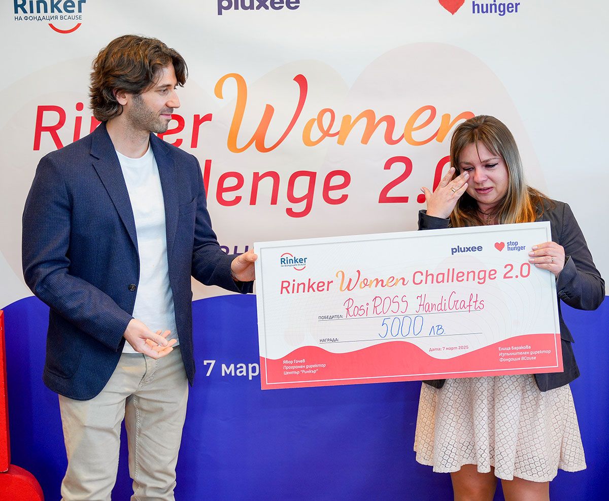 BCause_bg's tweet photo. 🥁 4 teams of women entrepreneurs won BGN 24,000 in awards to implement their business ideas: a coffee shop employing women-survivors in Kurdjali, a midwife practice, a souvenir production of a mother of a disabled child, a support center for refugees in Blagoevgrad. https://t.co/NI8S7wNaoE