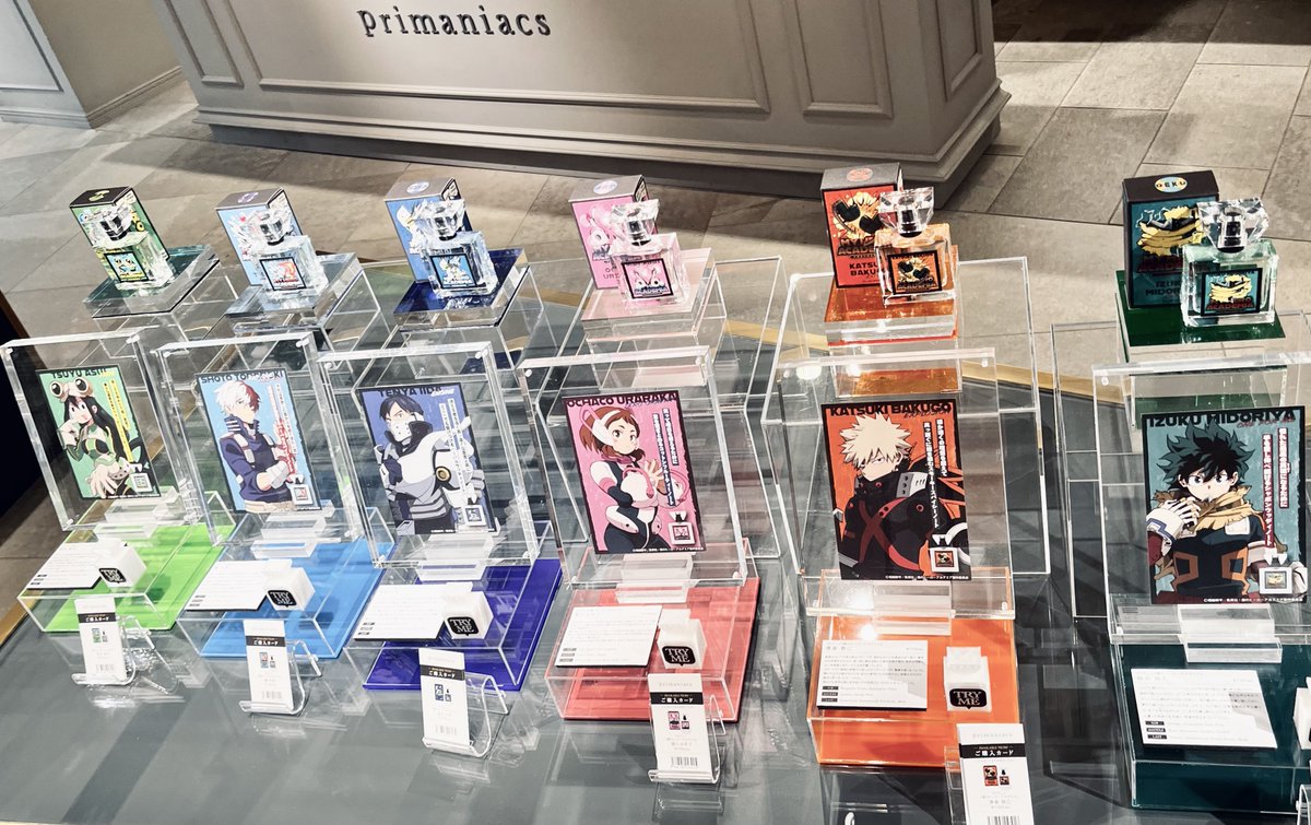 primaniacs銀座本店さんで ヒロアカフレグランス嗅いできたよ!! デク