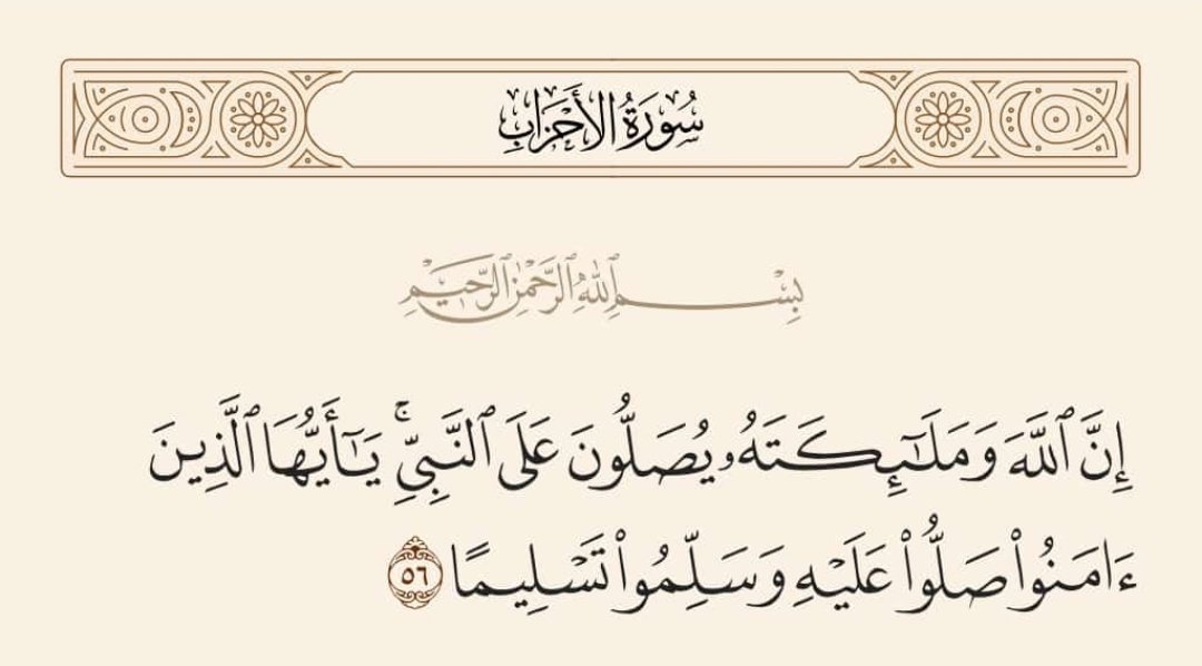 _serrasa's tweet image. 