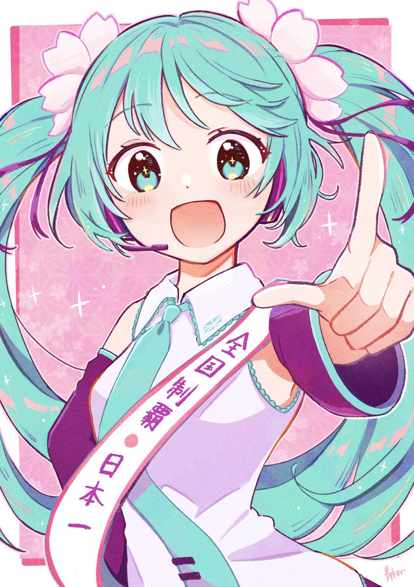 可爱(*╹▽╹*), image size:846x1200