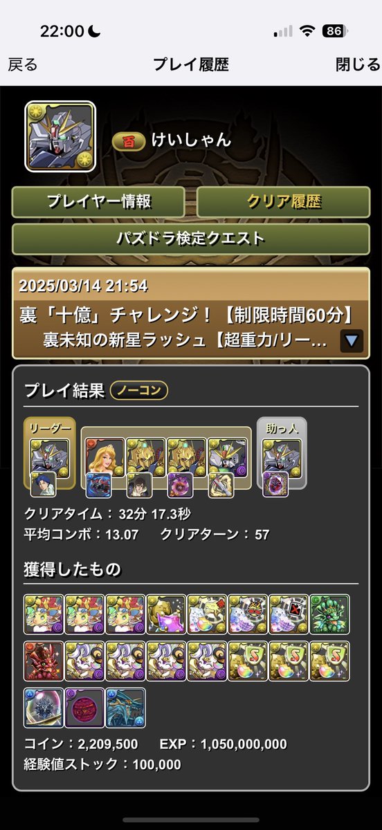 MFS___0115's tweet photo. @pad_ameyuri F91です！ https://t.co/M92nSkuwyj