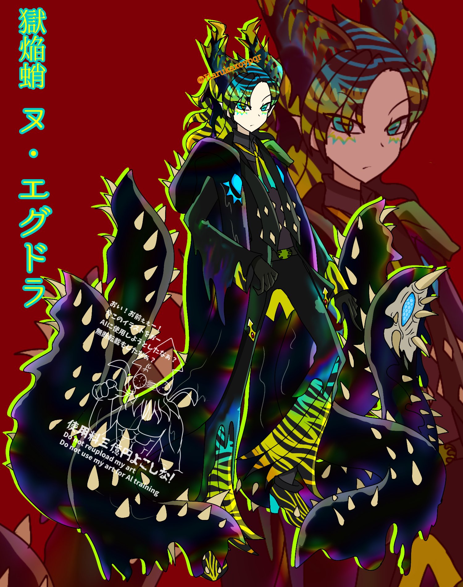 Whitefatalisfan_the3rd (@kakujaki) / X Whitefatalisfan_the3rd (@kakujaki) / X