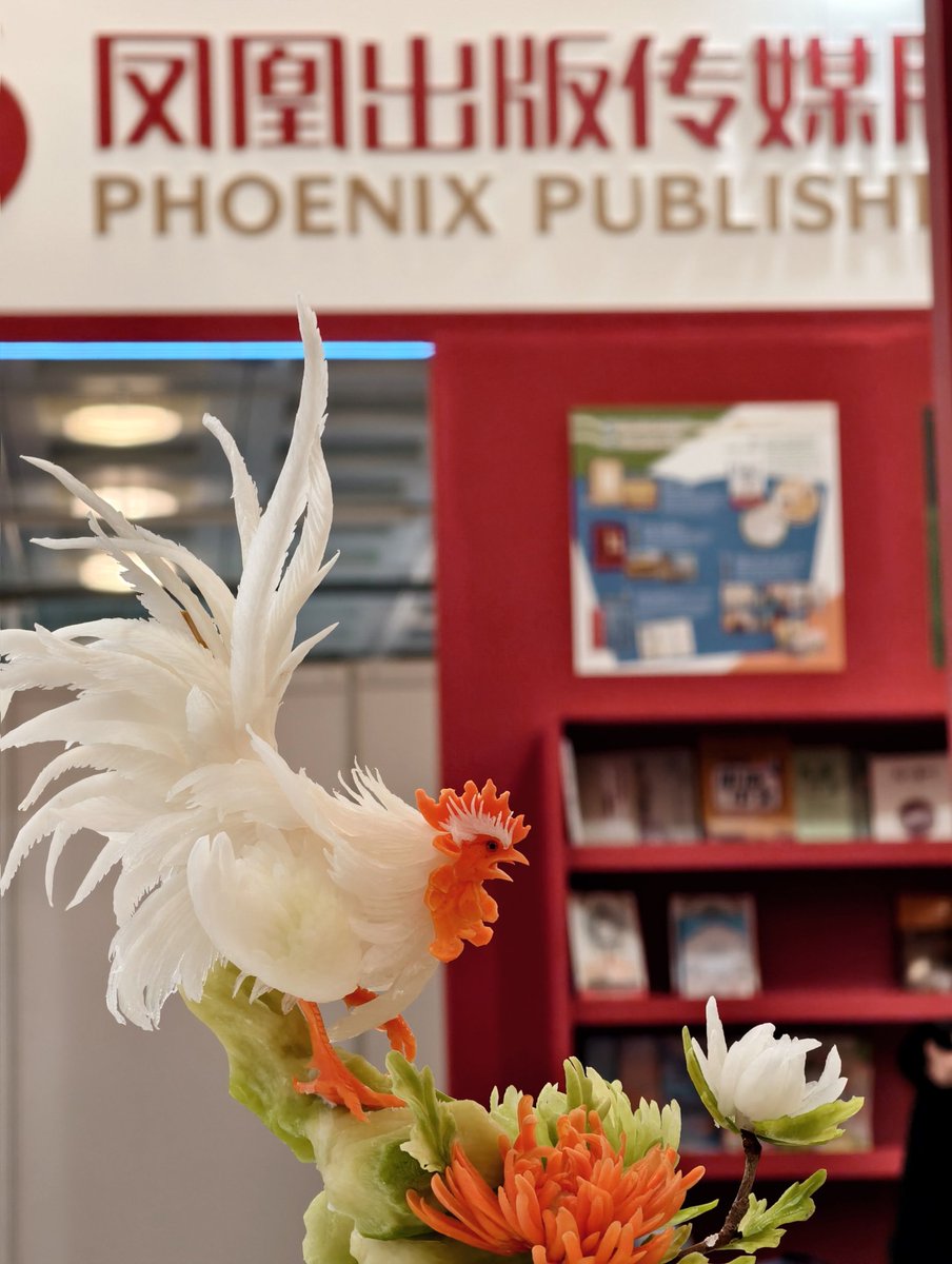phoenix_review's tweet photo. The event themed "Shaping the Universe, Carving the World" made a remarkable appearance at the 2025 London Book Fair on March 12 local time in London. #LondonBookFair https://t.co/XI8mstvZfH