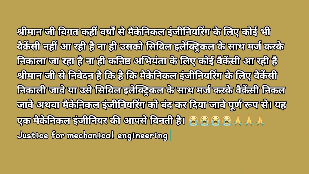 Styrus6's tweet photo. @TheUpenYadav https://t.co/kmXD6RpGOJ