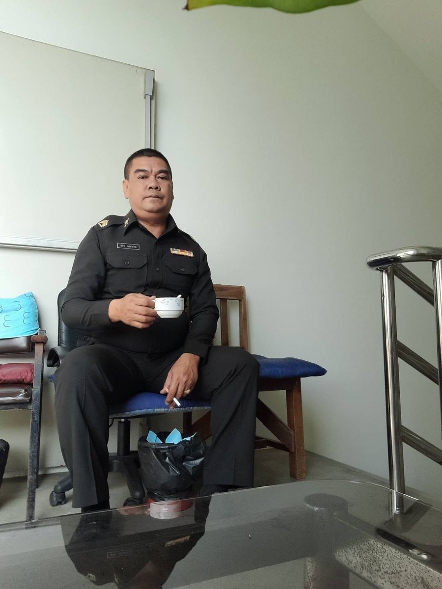 จิบกาแฟมั้ย