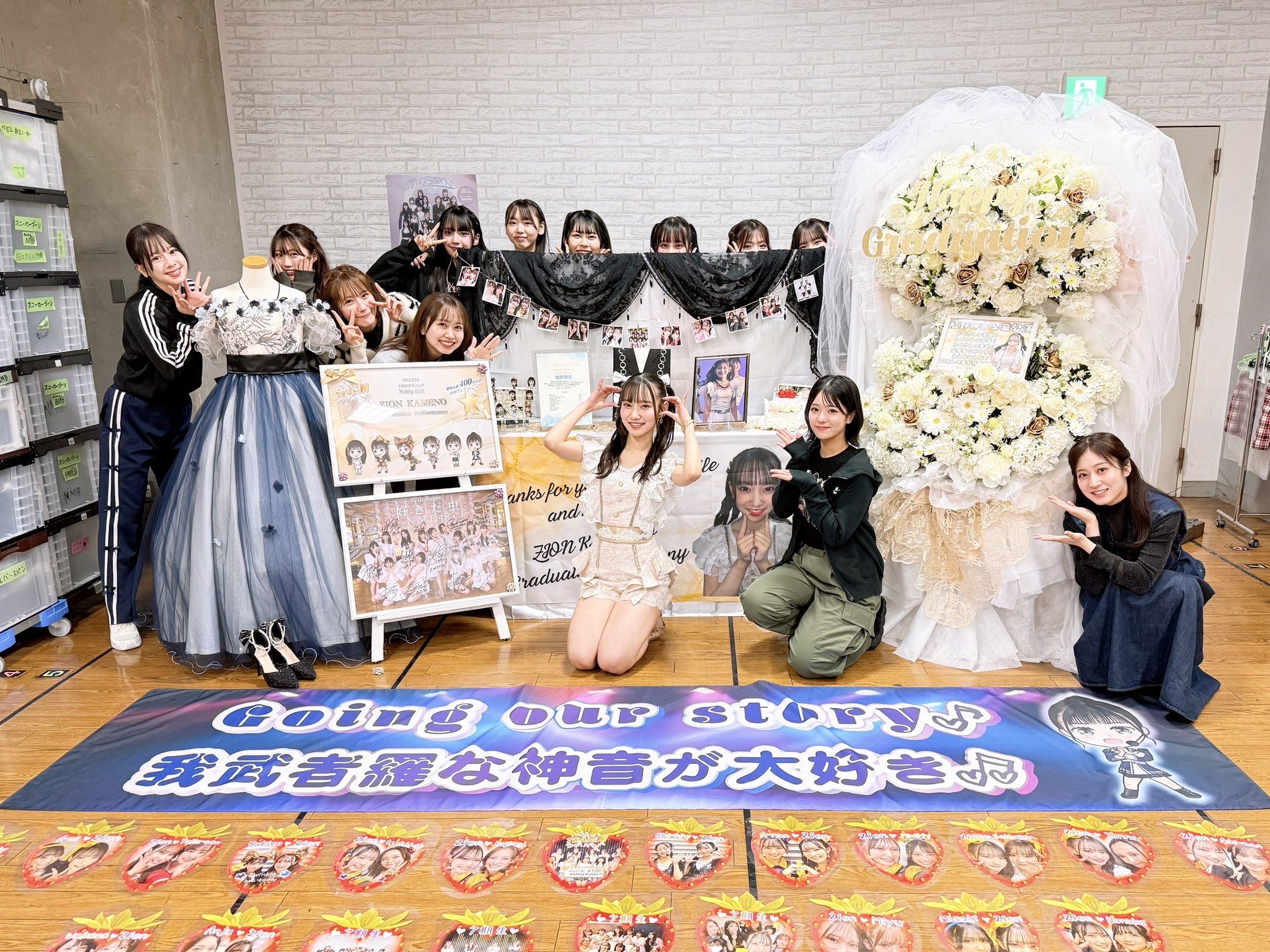 NMB48 瓶野神音 2024 August B 直筆 サイン 生写真 NMB48 瓶野神音2024 august vol.2 8月ランダム生写真コンプ