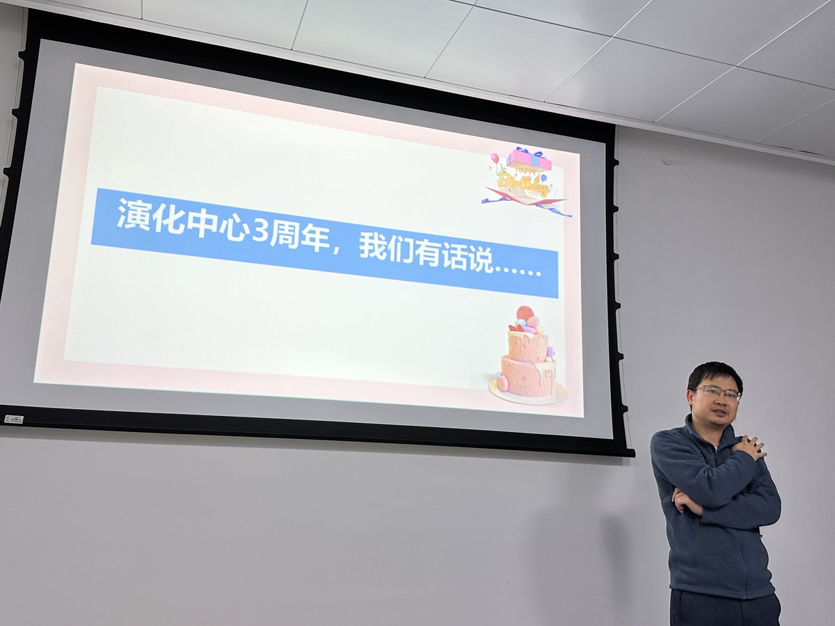 EvolutionaryC's tweet photo. 🎉 Join us for the 3rd Anniversary of Zhejiang University’s Center for Evolutionary&amp;Organismal Biology and March Birthday Party! 🎂
Three years of discovery, growth, and passion! Today, we celebrate our milestones and wish a big "Happy Birthday" to our March-born colleagues. 🎈 https://t.co/qyStO1t7wh