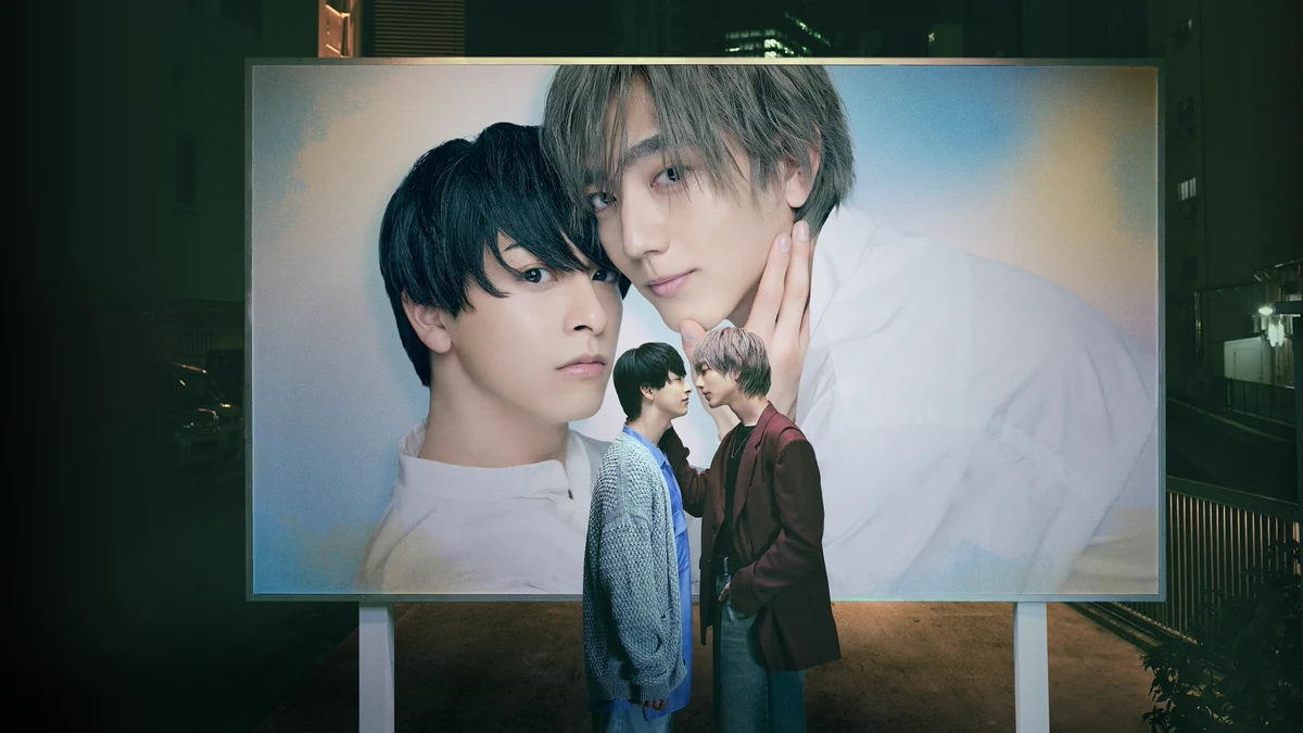 Netflix Japan | ネットフリックス on X: 