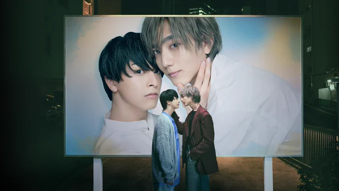 駒木根葵汰 on X: 