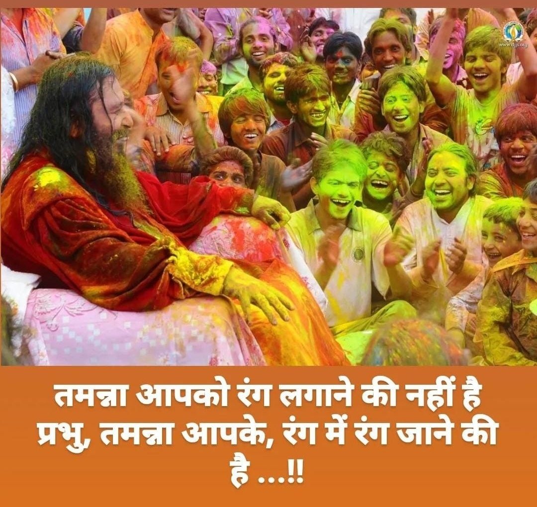 vikasanandnrm's tweet photo. #happyHoli #holi #holi2025 #gurumahima #gurushishyaparampara #ashutoshmaharajji #DivyaGuru #ashubaba #gurudev #DivineLove #BhaktiMarga #GuruShishya #holiutsav🌈⚜️ https://t.co/TAWQtQxyDM