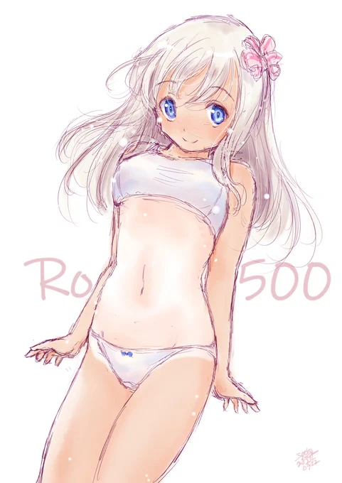 #見た人は必ず性癖を1つ絶対暴露する 下着すがた。 