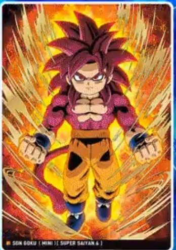 dsimons_'s tweet photo. Me gusta que me adelanten los personajes de la Golden Week 🤪🤪🤪🤪🤪

Goku SSJ3 Mini -> SSJ4 Mini

Majin Kuu &amp; Majin Duu -> Majin Duu SSJ3 https://t.co/JvArgDPKGy