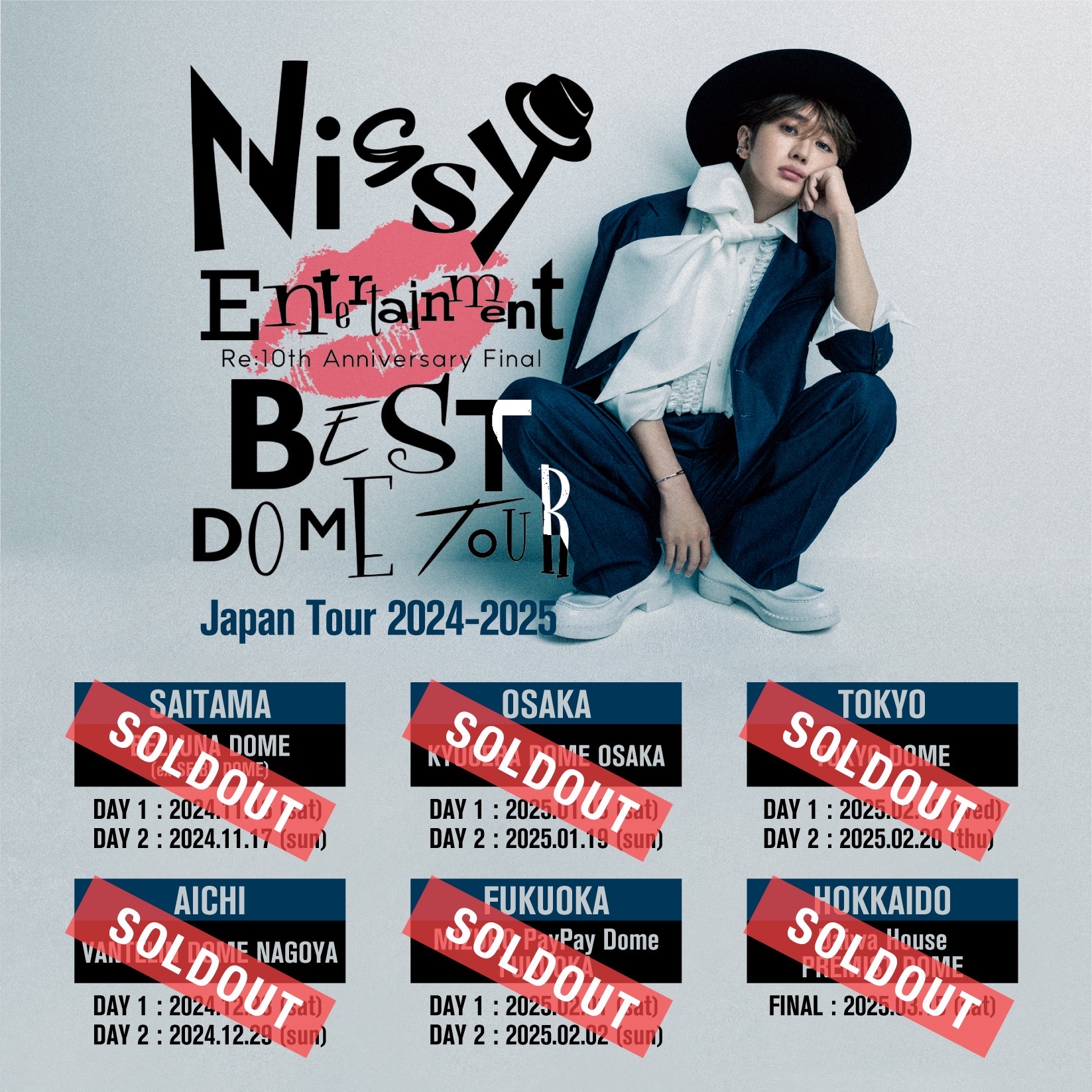 ミュージシャン Nissy Nissy(西島隆弘)｜音楽ダウンロード・音楽配信サイト mora