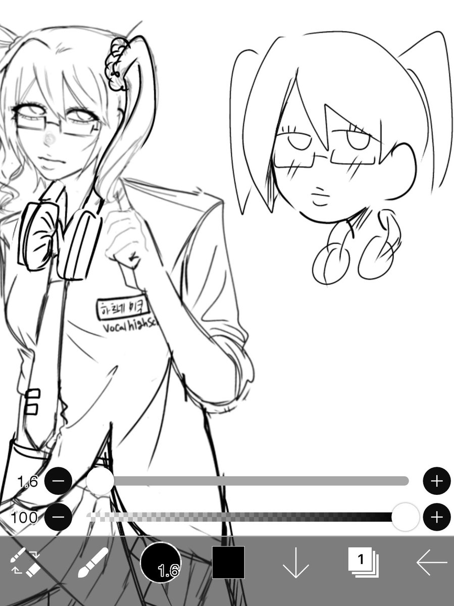 백만년만에 그림