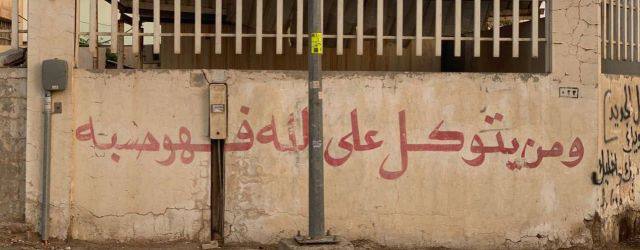 عبدالعزيز|⚖️ (@zz_01a) on Twitter photo 